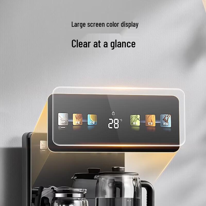 SUPOR Smart Bottom-Loading Water Dispenser with Tea Bar