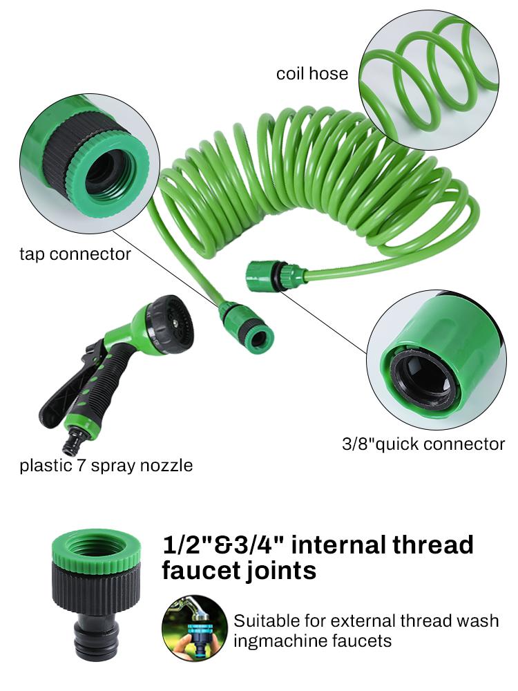 Садовый шланг-спираль из ЭВА с пружинным возвратом, с 3/4" коннектором и 7-функциональным распылителем для купания питомцев, мытья машин