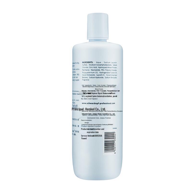 Schwarzkopf Professional Эксклюзивный Восстанавливающий Шампунь 1л