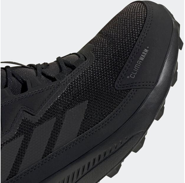 Полуботинки Adidas Terrex Anylander CLIMAWARM+