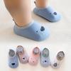 Детские противоскользящие носки на весну и лето, носки-тапочки для малышей, детские пляжные кроссовки, домашние и уличные тапочки для серфинга