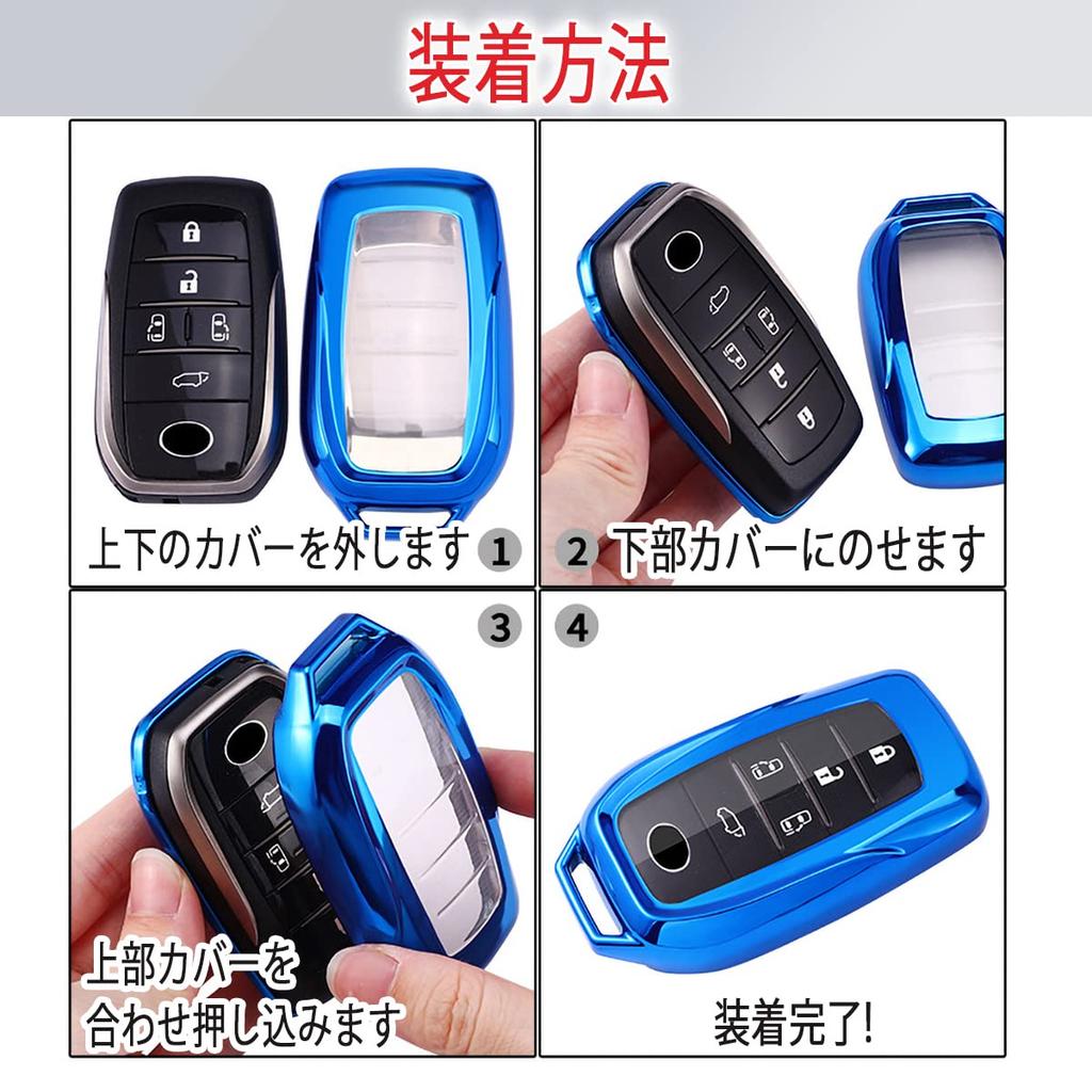 [MKMC] Чехол для смарт-ключа, материал ТПУ, совместим с автомобилями Toyota, New Prius, Alphard, Vellfire Crown, Harrier, кастомные детали (синий), синий