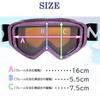 Mutant Junior Snow Goggles PNK M3001-WMD-3