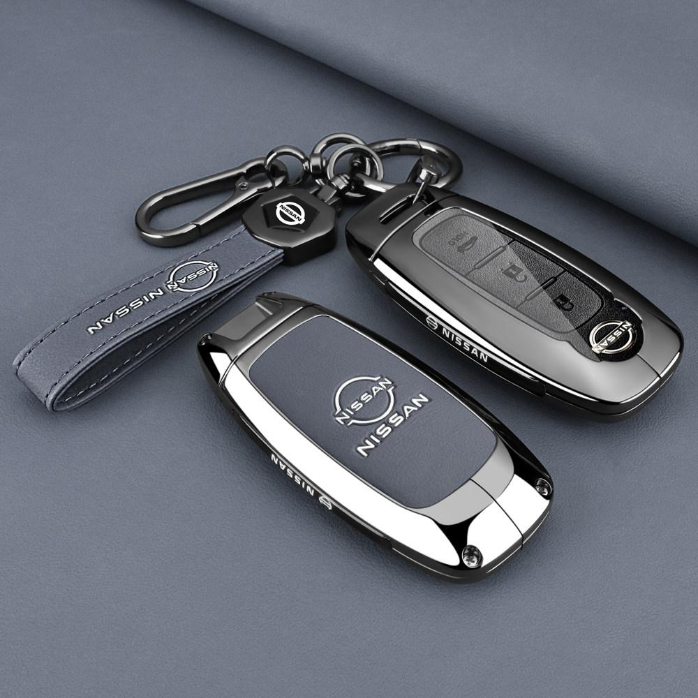 CFVPSV1 Suitable for 2026 Nissan Sylphy key protection cover, 25 Nissan Sylphy all inclusive genuine edition special car shell buckle