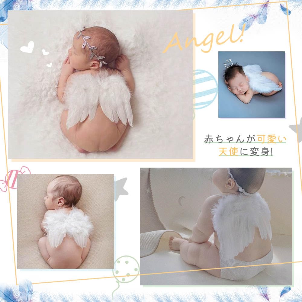 LIKENNY Ангельские Крылья, Полугодовалый Малыш Новорожденный, Милый Ангельский Костюм, Спящее Искусство, Повязка на Голову, Набор Ангела, Реквизит для Фотосессии Новорожденных, Сценическая Фотосессия (белый)