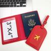 "PU Leather Luggage Tag & Passport Cover Set with Cross-Border Airplane Design"