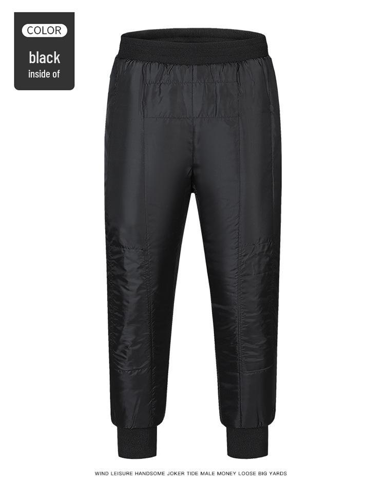 Мужские и женские хлопковые брюки с подогревом – 8 зон с регулируемой температурой, холодостойкие, толстые длинные брюки с манжетами.