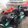 Четырехсторонний беспроводной пульт дистанционного управления игрушечный автомобиль F1 радиоуправляемый автомобиль гоночная машина Формула-1 зарядка модель автомобиля коллекция подарок мужчина