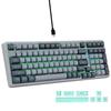 Gaming Keyboard Silver Wood Axis Mechanical Keyboard USB Wired Connection English Layout 99 Keys All Keys Hot Swap Adopts Silver Axis Mechanical