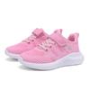 Кроссовки для тенниса Slip On для девочек, повседневные кроссовки для девочек, кроссовки для детей, дышащая мягкая подошва, спортивная обувь на липучках, плетеная