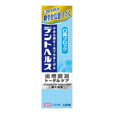 Зубная паста Dent Health Medicated Toothpaste Bad Breath Block 85 г x 30 штук
