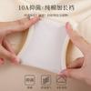 4-pack medium high waisted pure cotton 10A antibacterial women's underwear
