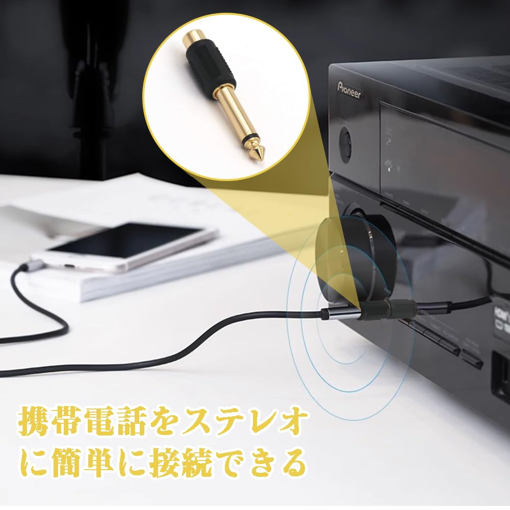 Телефонный адаптер-переходник «папа» в «мама» RCA, позолоченный аудиоадаптер, разъем-переходник, аудиоразъем, переходник, разъем RCA, 2 шт., 6,35 мм