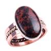 Натуральный Махагоновый Обсидиан Драгоценный Камень 925 Стерлинговое Серебро Двухцветное Кольцо Р.6.5 s0u78