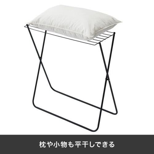 Tenma (Tenma) Black Clothes Dryer/Bath Towel Stand, 70cm Wide x 30cm Deep x 71cm High, with a Chic Design that Blends in with Any Interior. PSBK-02