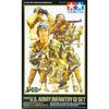 Tamiya 1/48 Military Miniature Series No. 13 U.S. Army Infantry GI Set Plastic Model 32513