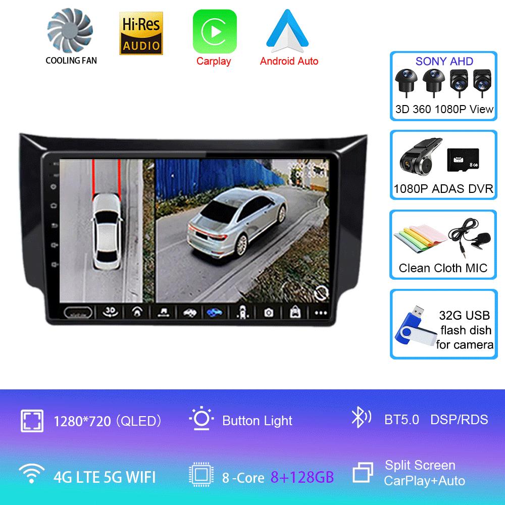 Автомобильное радио Android 14 Carplay Auto для Nissan Sylphy B17 Sentra 12 2012 2013 2014-2018 GPS Мультимедиа Видео Плеер Стерео 2din 4G