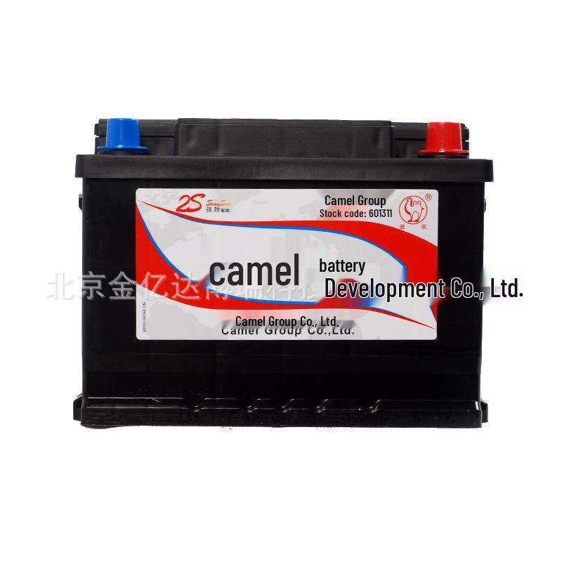 Camel 12V 36Ah Marine Generator Battery for Trucks and Harvesters