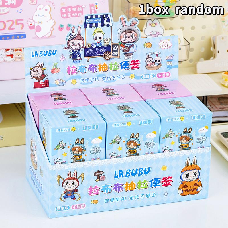 70 листов Labubu Capybara выдвижной рулон липкой записки Креативная простота липкой записки DIY Декоративная почтовая записка липкая записка