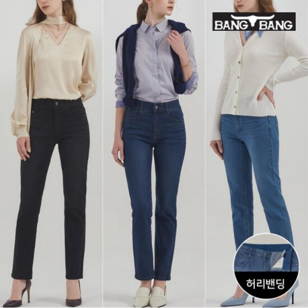 Bang Bang Women S Lycra Stretch Denim chooSe 1 Of 3