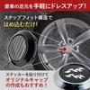 RiNan. Wheel Center Cap, 2.4 inches (60 mm), 2.5 inches (64 mm), Iron Chin,