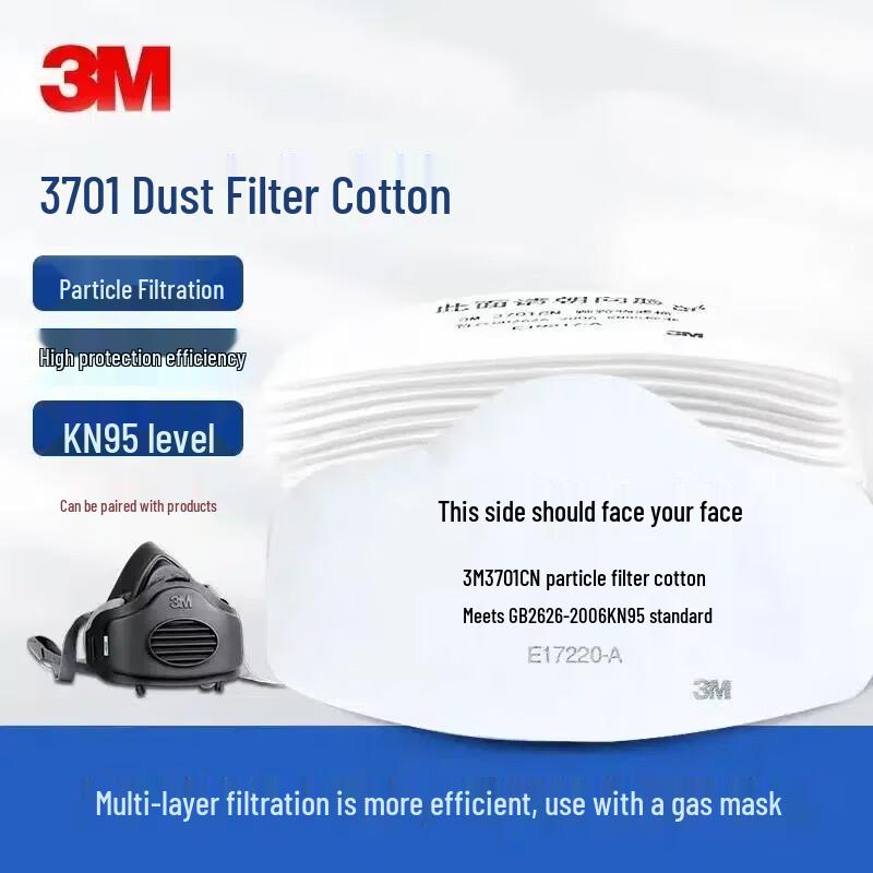 3M 3701CN Хлопок с фильтром KN95 от твердых частиц