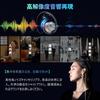 HiFiGo Juzear Narukami Wired Gaming Interchangeable Plugs HiFi Sound Copper Independent Damper High Sound For Listening to Earphones, In-Ear Monitors,