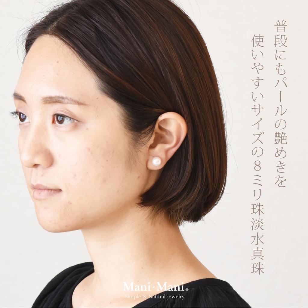 Большие серьги из пресноводного жемчуга, как серьги из натурального материала, июньский камень, подарок, свадебные серьги, ткань, поставляется с сумкой на шнурке для удобной переноски