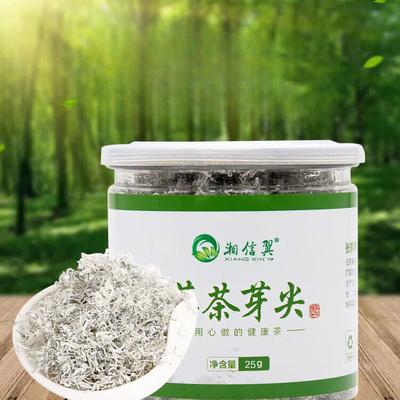25 г Mei Tea Натуральный оздоровительный травяной чай