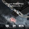 ATTACK SHARK R2 Gaming Mouse Magnesium Alloy Wireless PAW3950 8000hz Wired 42000DPI 45g Ultra Light Optical Micro Switch Coiled Cable Included Tape