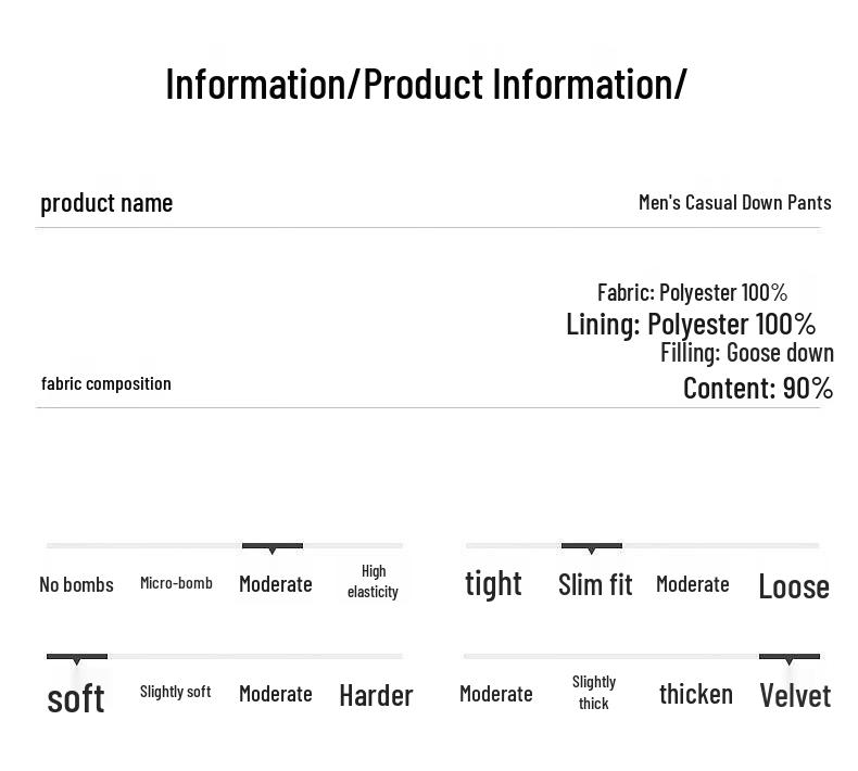 Мужские зимние брюки прямого кроя с гусиным пухом