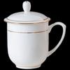 gold rim lidded ceramic tea cup