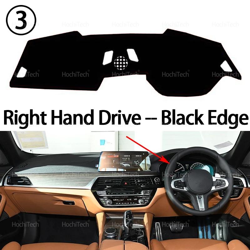Автомобильный коврик на панель приборов Dash Mat Board Pad Carpet Dashmat Анти-УФ коврики для BMW 5 серии G30 G31 2018-2023 Аксессуары