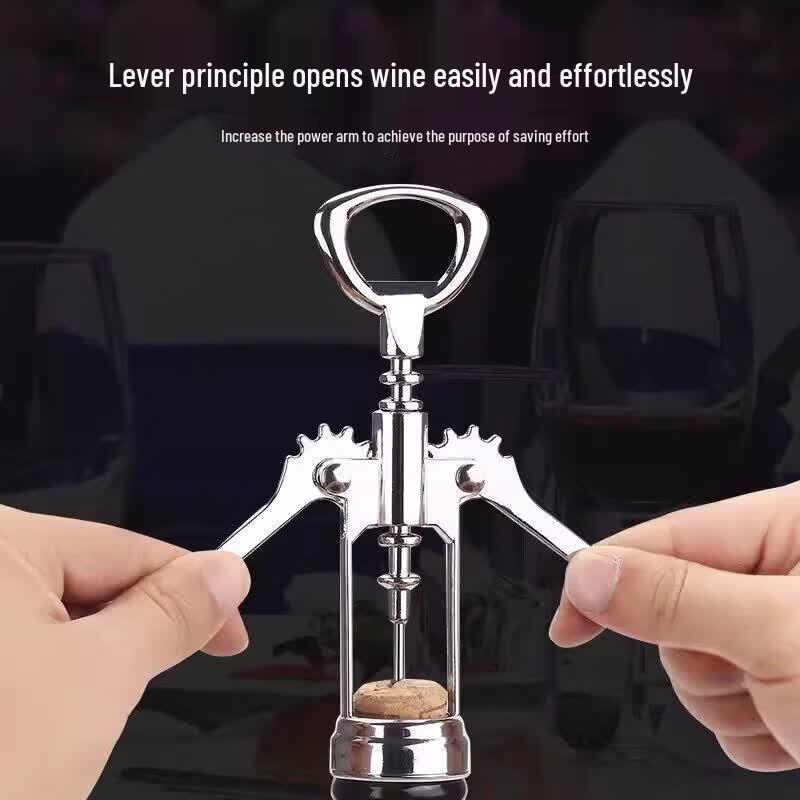 Qiwei Multifunctional Waiter's Corkscrew Wine Opener