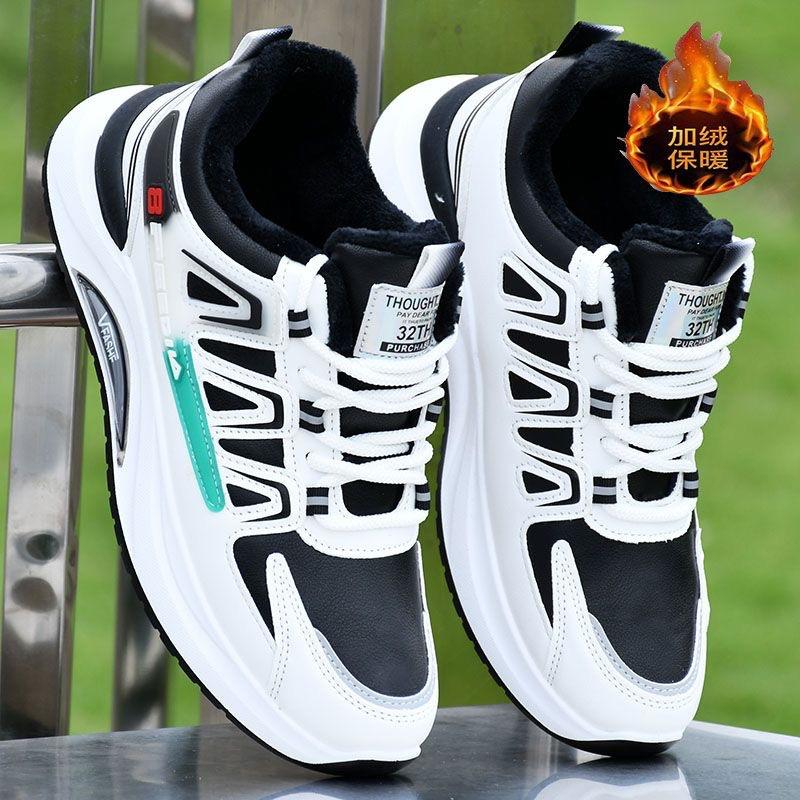 Broken size men's shoes velvet warm cotton shoes autumn and winter leather surface waterproof sports shoes soft sole wear-resistant casual shoes