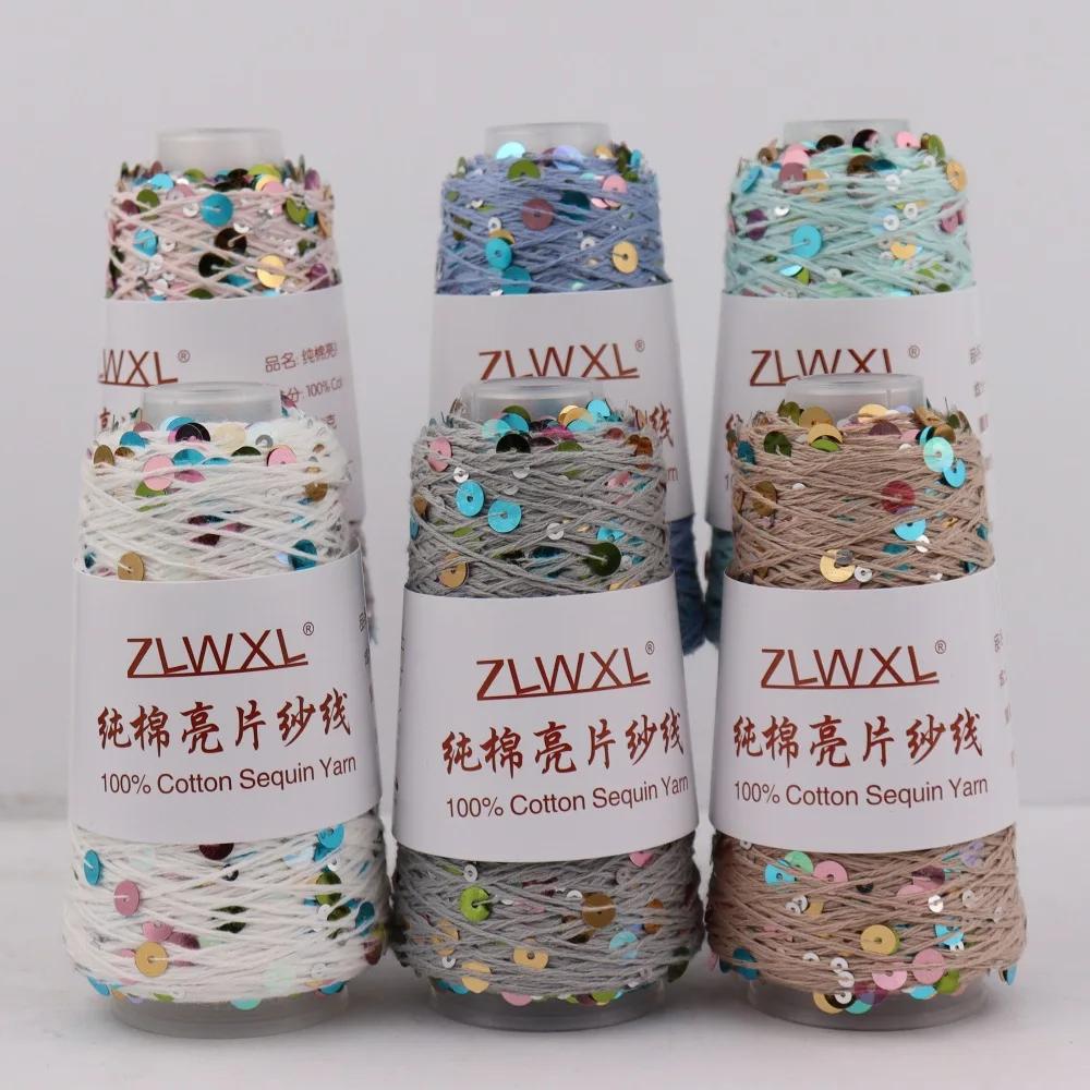 100% Cotton Yarn 50g/150M 6mm+3mm Special Sequin Yarn DIY Garment Accessories Rag Doll Knitting Yarn