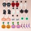 Fancy Acrylic Halloween Skull Pumpkin Stud Earrings for Women Female Gothic Big Dangle Jewelry Party Pierced Ghost Ear Drop Gift