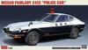 Hasegawa Nissan Fairlady Z432 Police Car Plastic Model 20505 1/24