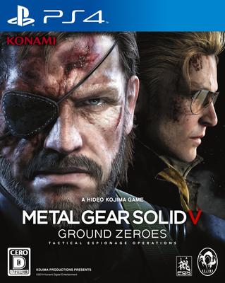 Metal Gear Solid V: Ground Zeroes Стандартное издание - PS4