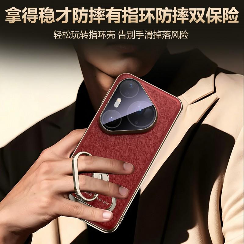 Premium Leather Phone Case With 360 Rotating Ring Stand Pura 70 Pro Ultra Magnetic Compatible