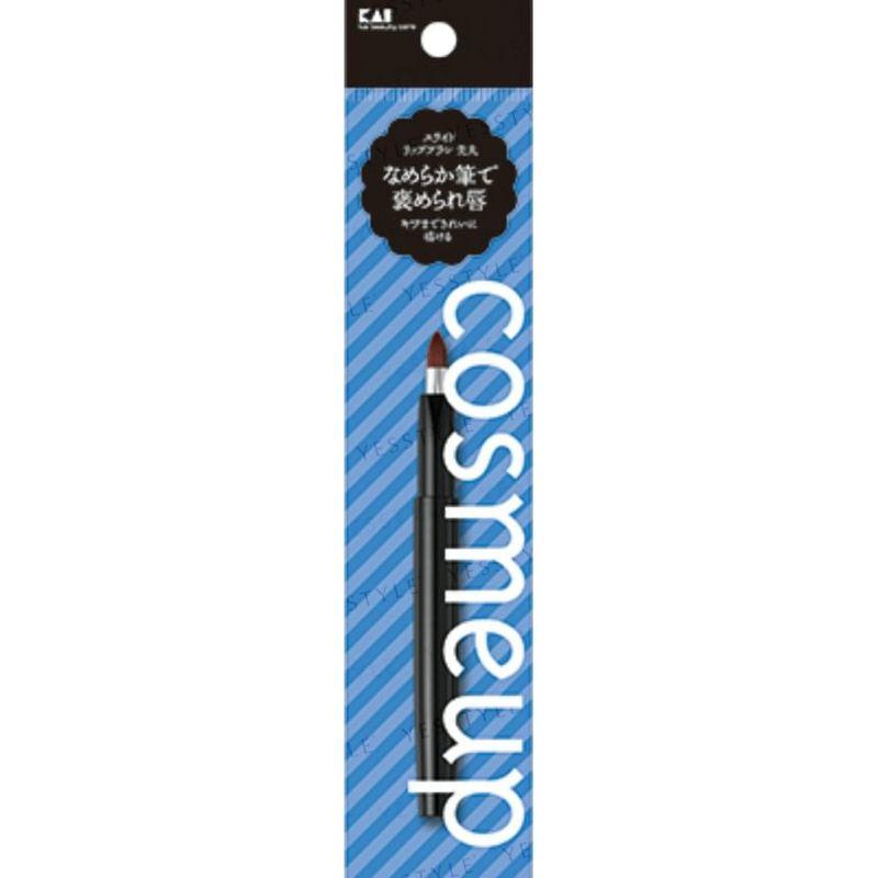 Kai Сдвижная кисть для губ Cosmeup Slyding