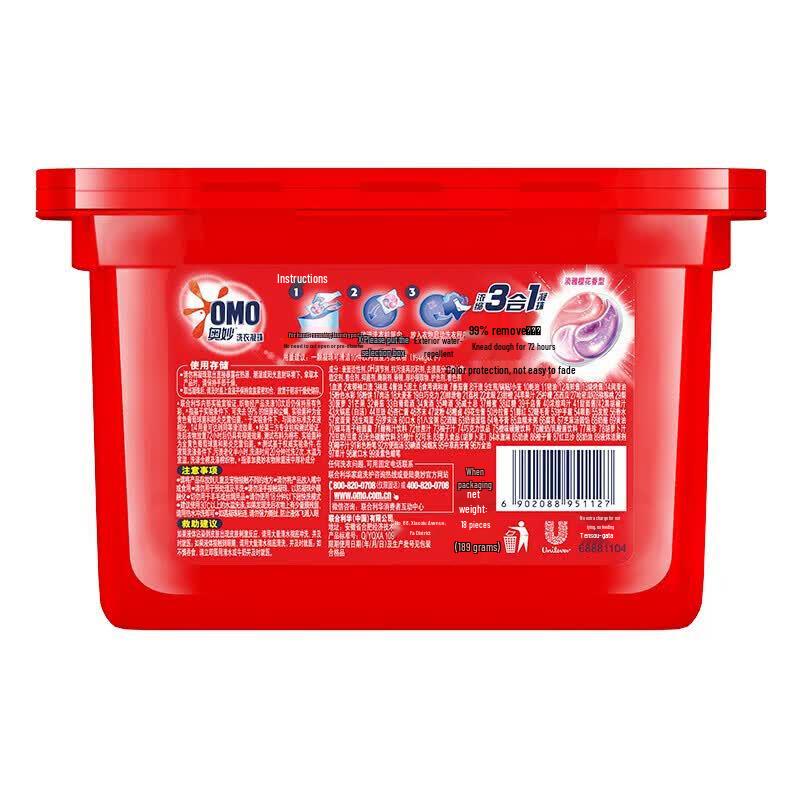 OMO Laundry Care Bundle