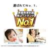 [Limited Edition] Toray Trevino MKCTJ x 3-Pack Cassetti Series Trihalomethane Removal Type