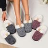 Shenzhen Furry Slippers: Plush, Warm Indoor Cotton Slippers for Autumn and Winter, Thick Sole.