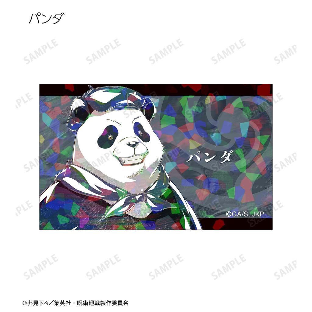 TV Anime "Jujutsu Kaisen" Trading Ani Art 5th Edition Holographic Illustration Cards Box of 8