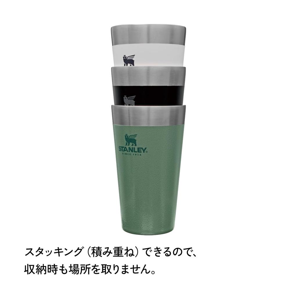 STANLEY штабелируемый вакуумный стакан для помело с вакуумной изоляцией из нержавеющей стали для кофе, термоизоляции, наблюдения за пивными видами спорта на открытом воздухе, можно мыть в посудомоечной машине