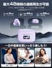 [Bluetooth-наушники Модель 2025 года] Bluetooth 5.3, Быстрая зарядка Type-C, Светодиодный индикатор заряда батареи, Стабильное соединение, Легкие и компактные беспроводные,