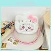 Плюшевая детская сумка через плечо с дизайном Chiikawa Hello Kitty Usagi для повседневного использования