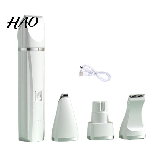 Pet Hair Clipper 1 Set Cat Trimmer Quiet Cordless Handheld Dog Shaver USB Charging Electric 4-in-1 Grooming Kit with 4 Blade for Long Pets Nail