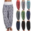 Womens Printed Wide Leg Harem Pants Casual Baggy Hippy Yoga Boho Plus Size Trousers